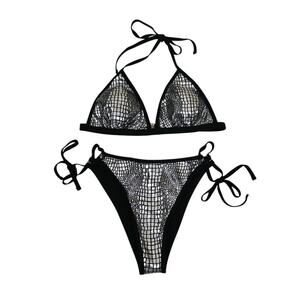 BeachSissi Womens L Silver Black Two Piece String Bikini